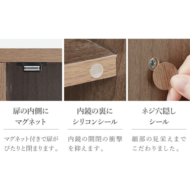 姿見 ドレッサー スツール付き ホワイト 白 おしゃれ 幅40 高さ160 コンセント付き アクセサリー 化粧品 収納 スリム 省スペース デスクドレッサー デスク 机 テーブル ナチュラル ブラウン