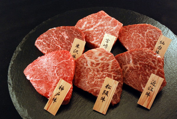 山晃食品 6大ブランド和牛食べ比べミニステーキ360g お年賀 冬ギフト 寒中 見舞い 年始 年賀 お取り寄せグルメ プレゼント 熨斗 のし 贈り物 お祝い 御見舞 食品(代引不可)