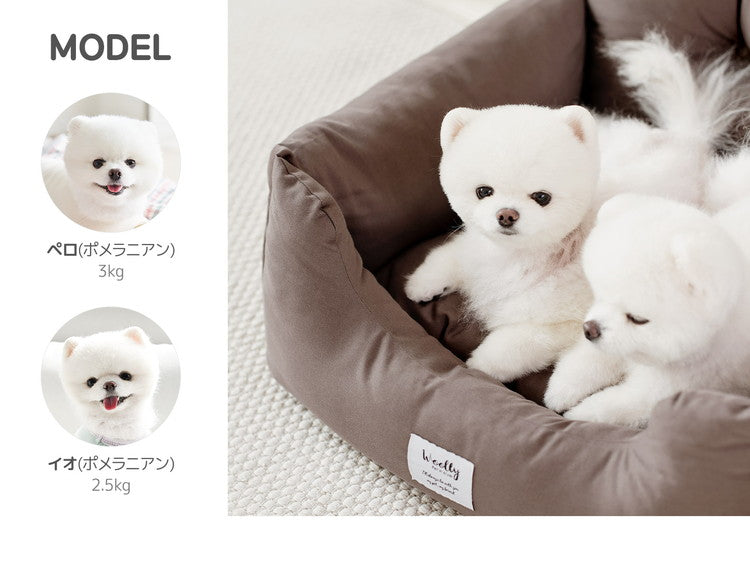 Woolly Pet in style 犬に優しい ペット用 カーシート Mサイズ 50×45×30cm CREAM クリーム ドライブシート 固定ベルト付き ペットベッド 車用 ドライブシート ルームアンドホーム(代引不可)
