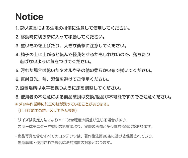 roomnhome 原木 ミロ ダイニングチェア 木製 ダイニングチェア 2脚セット 北欧 モダン 低め 座面高46cm 低い 完成品 格子 ブラウン 高級家具