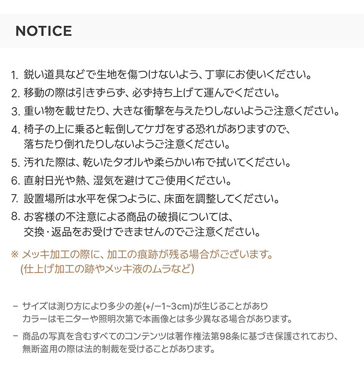 roomnhome 天然木 ダイニングチェア オルチェア 椅子 背もたれ モダン リビングチェア ダイニングチェア 食卓椅子 インテリアコーディネート おしゃれ 北欧 天然木製 シンプル ワンルーム(代引不可)