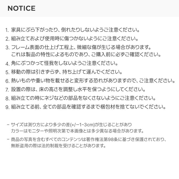 roomnhome バルトスクエアラック 幅100cm 3段 オープンラック 木製 見せる収納 収納 サイドテーブル メイクスペース デザインラック シェルフ スリム ディスプレイラック韓国インテリア