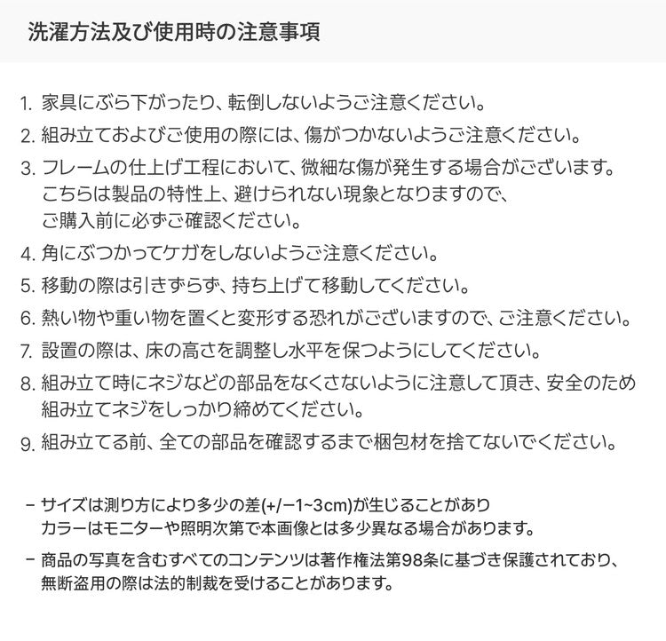 roomnhome ステンレス オープンラック ステンレス バルトステンシェルフ 収納 幅80cm 3段 棚 見せる収納 ラック 省スペース デザインラック シンプル モダン ディスプレイラック 韓国インテリア
