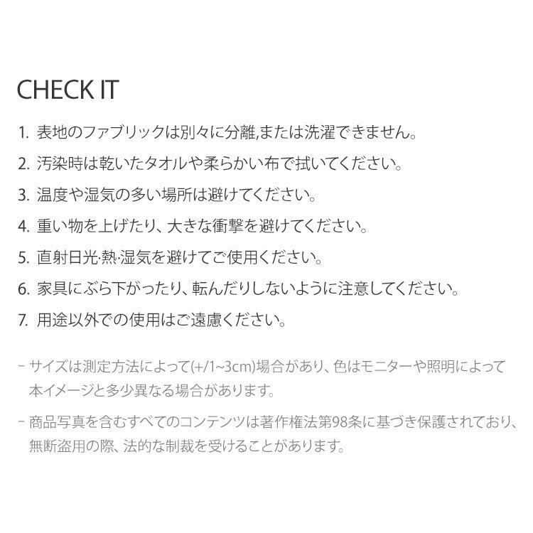 roomnhome クロ-バー スツール ブークレ ミニマル モダン おしゃれ 滑り止め クッション インテリア ドレッサースツール カフェ 寝室 リビング ドレスルーム 椅子 チェアー