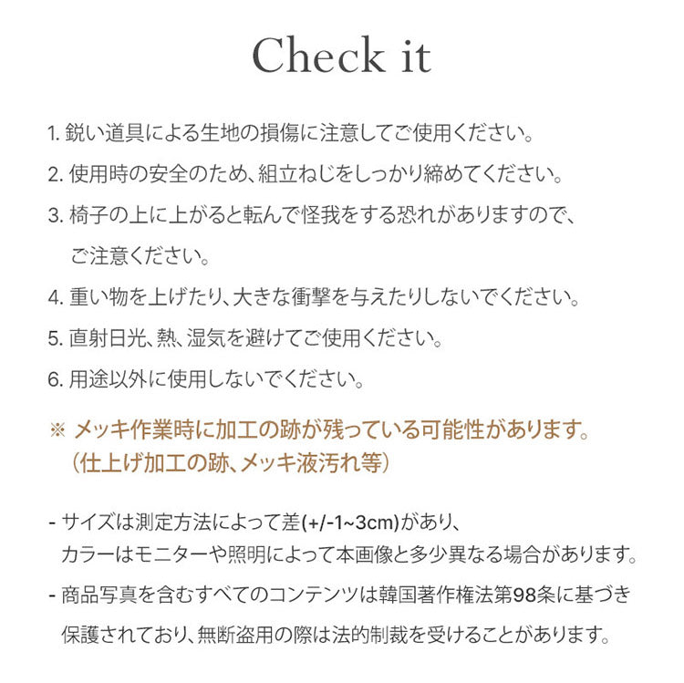 roomnhome ダイニングチェア 2脚セット おしゃれ ダブリンチェア 千鳥柄 【リコメン堂限定】背もたれ ミッドセンチュリー 高級インテリア 韓国 インテリア チェア 北欧(代引不可)