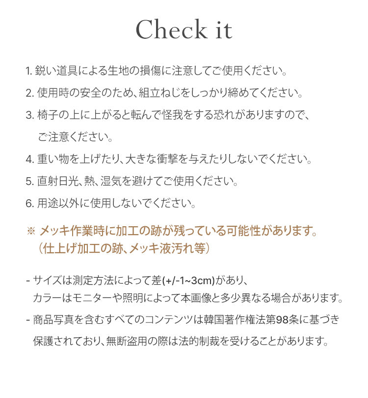 roomnhome ダイニングチェア おしゃれ ダブリンチェア 千鳥柄 【リコメン堂限定】背もたれ ミッドセンチュリー 高級インテリア 韓国 インテリア チェア 北欧(代引不可)