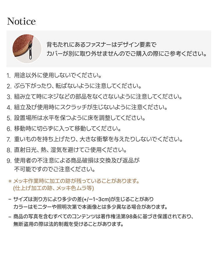 roomnhome デンバーファブリックチェア 椅子 背もたれ モダン リビングチェア ダイニングチェア 食卓椅子 インテリアコーディネート おしゃれ 北欧 シンプル ワンルーム スチールフレーム(代引不可)