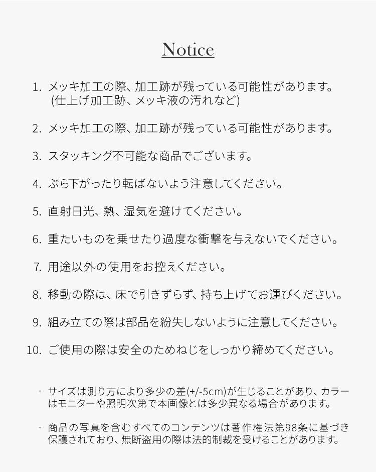 選べる6色 roomnhome ダイニングチェア GRENEチェア ブークレ 韓国インテリア リビングチェア インテリアコーディネート おしゃれ リモートワーク モダン ミニマル ワンルーム