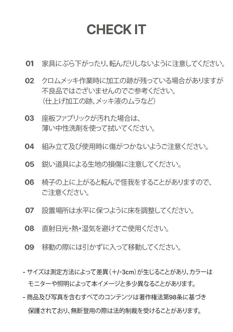 roomnhome リバティチェア ダイニングチェア 4脚セット おしゃれ 肘付き 椅子 リコメン堂限定 ミッドセンチュリー 韓国インテリア 在宅ワーク キャスターなし イス(代引不可)