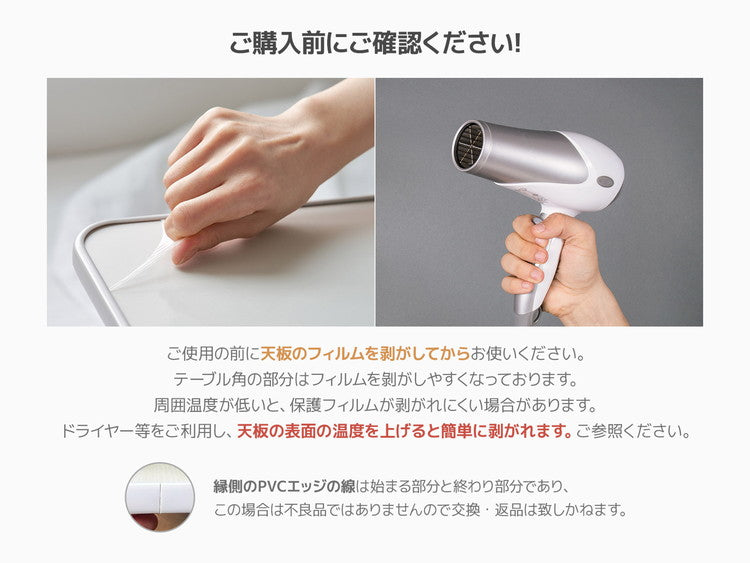 roommhome モノラウンドフォールディングテーブル 折り畳み式 幅80cm 折りたたみ ミニテーブル ローテーブル 折り畳みテーブル センターテーブル マルチテーブル ベッドテーブル サイドテーブル(代引不可)