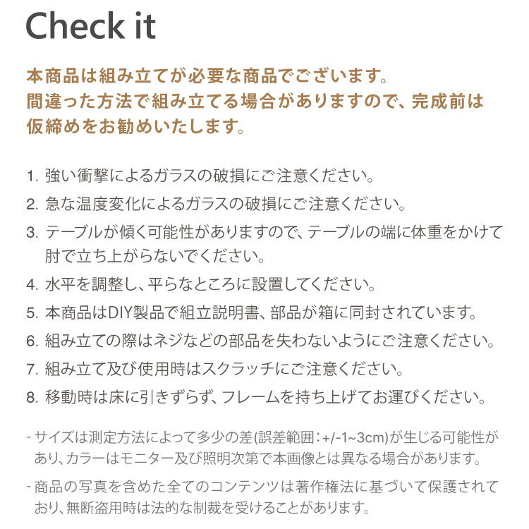 【roomnhome×リコメン堂】ガラステーブル 幅120cm センターテーブル ビーンズ型 韓国インテリア ローテーブル リビングテーブル ミッドセンチュリー カフェテーブル コーヒーテーブル おしゃれ(代引不可)