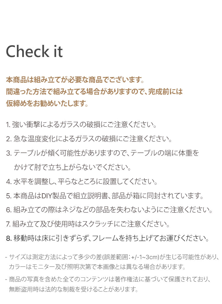 【roomnhome×リコメン堂】ガラステーブル 幅140cm センターテーブル 韓国インテリア ローテーブル リビングテーブル ミッドセンチュリー カフェテーブル コーヒーテーブル おしゃれ(代引不可)