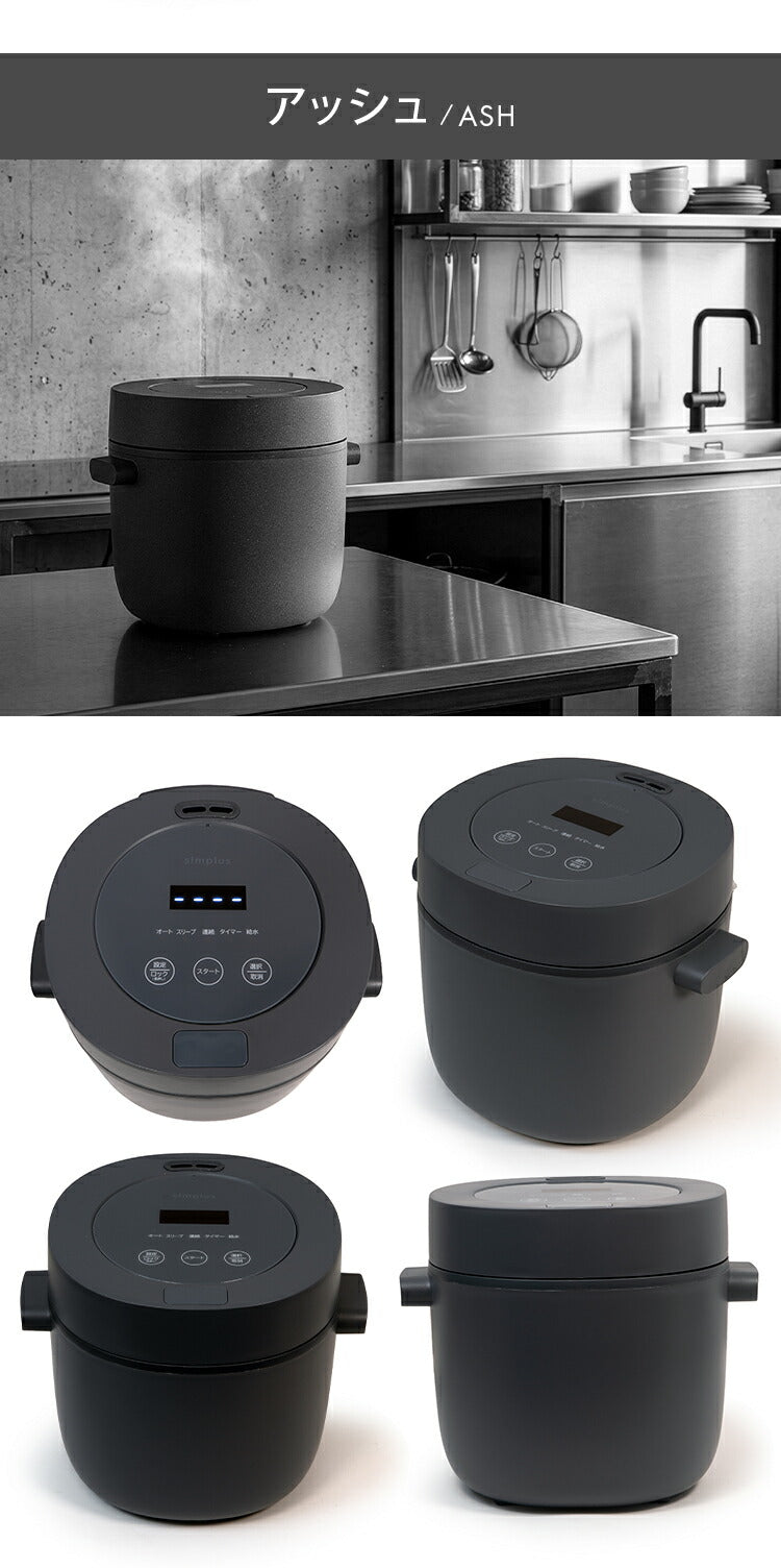 スチーム加湿器 タイマー付き 上部給水 simplus スチーム式 加熱式 大容量 チャイルドロック 簡単お手入れ 大容量 卓上 シンプラス オフィス リビング 寝室 保湿 SP-STH01