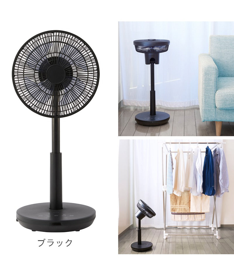 siroca シロカ DCサーキュレーター 扇風機 逆回転モード DCモーター搭載 アロマパッド付 間接微風 サーキュレーター SF-C151