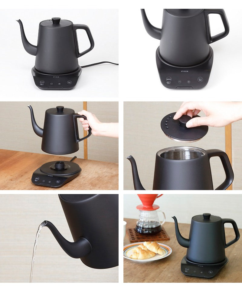 siroca シロカ 電気ケトル 温度調節可 0.8L 電気ケトル ドリップケトル 電気ポット やかん おしゃれ コンパクト SK-D171