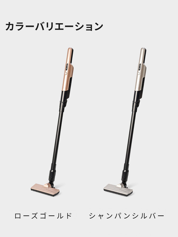 シロカ 2way コードレススティッククリーナー siroca 掃除機 コンパクト 軽量 小型 充電式 ハンディ SV-S271 SV-S281 0.9kg お掃除 2way パワフル フロア 隙間 軽々 持ち運び 壁際