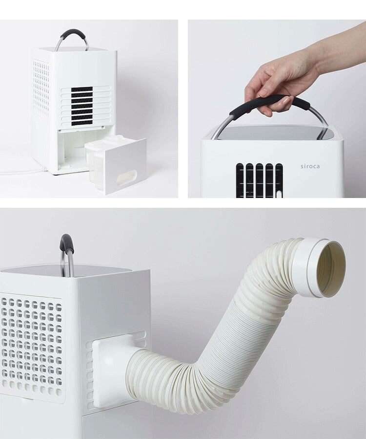 siroca シロカ 除湿機能付き ポータブルクーラー 送風機 冷風扇 スポットクーラー 持ち運び 除湿機 SY-D151