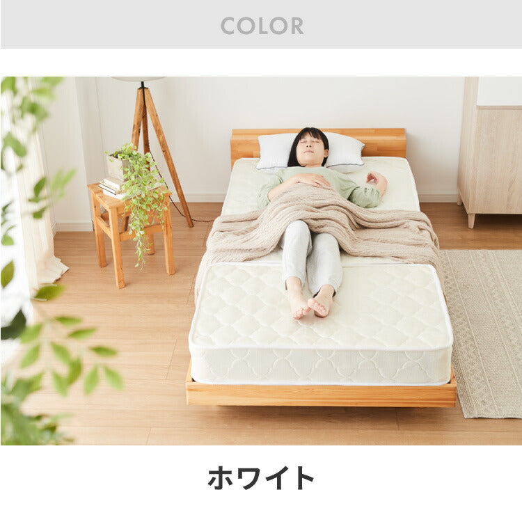 ボンネルコイル マットレス セミダブル マット 三つ折り ボンネルマット スプリングマット ベッドマット 3つ折り 折りたたみ ボンネルマット スプリングマットレス 硬め 高品質