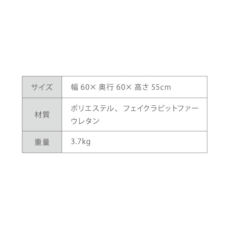 【roomnhome×リコメン堂】子供用 肘付き ふわふわ ローソファ フロアソファ 1人掛けソファ 60×60×55 クッション ソファクッション 韓国 インテリア