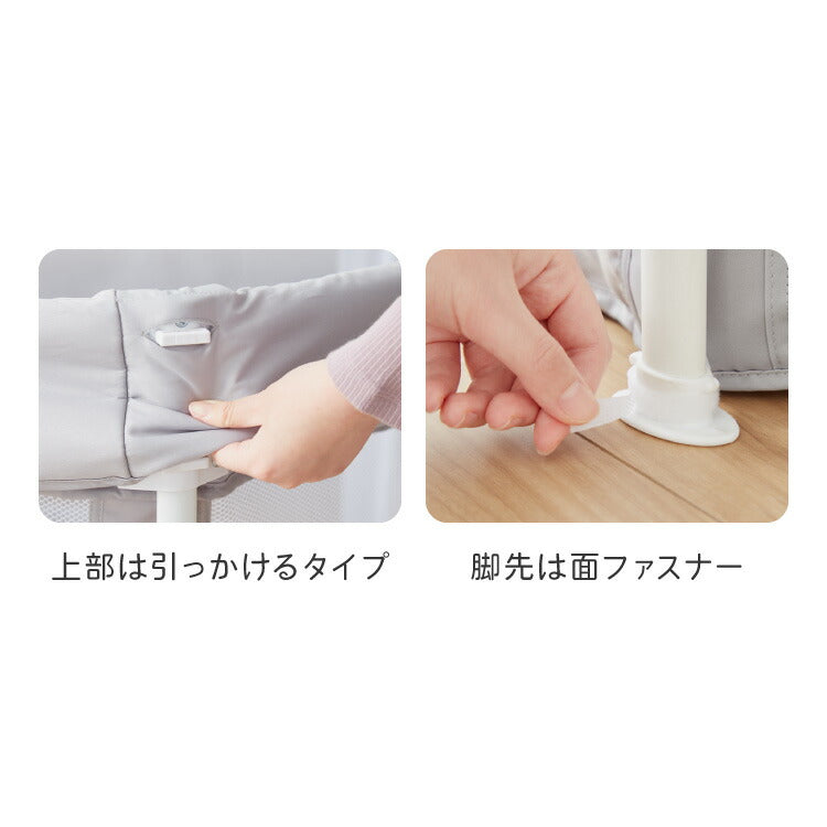 ベビーサークル 折りたたみ メッシュ マット ドア付き 123×106cm 洗濯可能 畳める グレー 扉付き シンプル かわいい 北欧 韓国 ベビーケージ ベビーゲージ ベビールーム プレイルーム 柵 赤ちゃん 収納 コンパクト