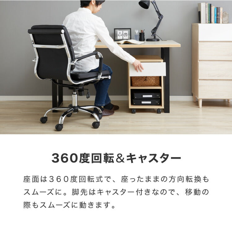 イームズ アルミナムチェア リプロダクト ソフトパッド 昇降 キャスター 360度回転 ロッキング 肘掛け ブラック 黒 デザイナーズ オフィス デスク PC チェア イス ローバック チェア PUレザー Eames Soft Pad