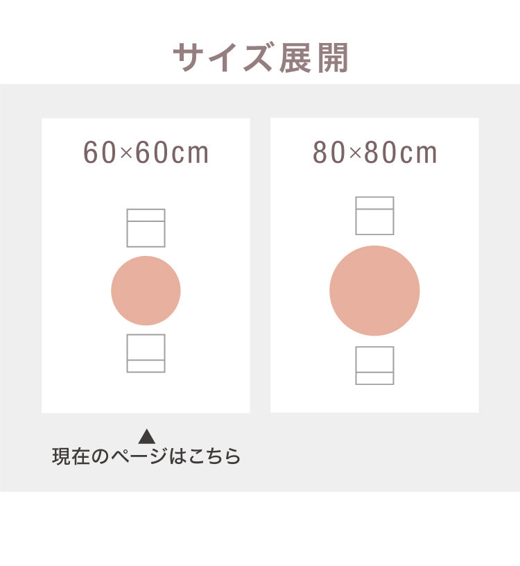 カフェテーブル 丸 ダイニングテーブル 幅60cm 高さ70cm 一人暮らし 天然木使用 ナチュラル ホワイト ブラック 白 黒 丸脚 円形
