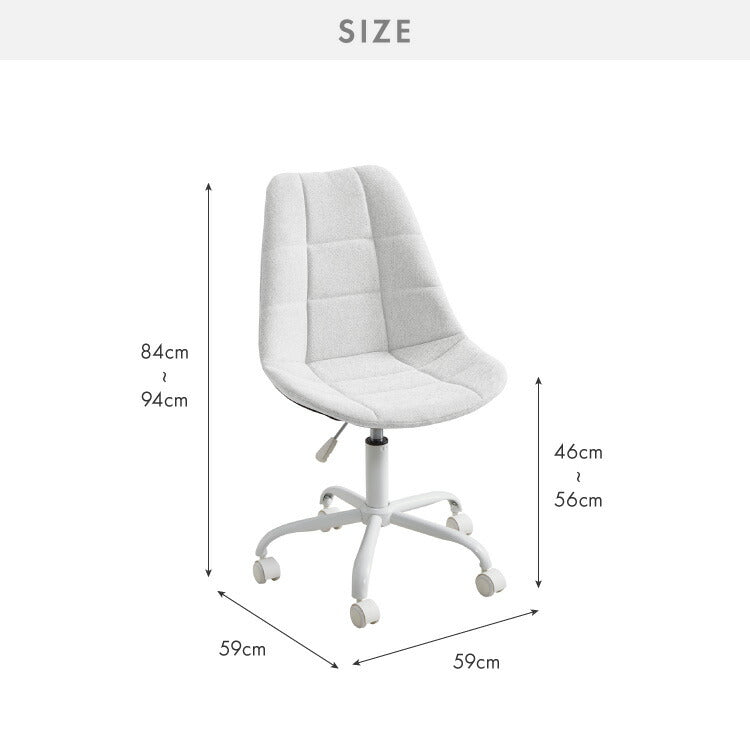 オフィスチェア おしゃれ キャスター付き 昇降 回転 背もたれ 肘なし 1脚 モダン かわいい パソコンチェア デスクチェア 椅子 イス 学習イス チェア 子供 在宅勤務 事務 在宅ワーク