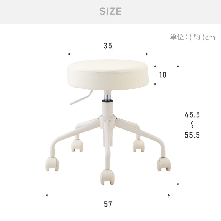 昇降式スツール キャスター付き シンプル コンパクト 北欧 クッション 作業 丸椅子 チェア ラウンド PUレザー 回転 360°回転 リビング ダイニング キッチン スツール OAチェア 回転椅子 作業椅子