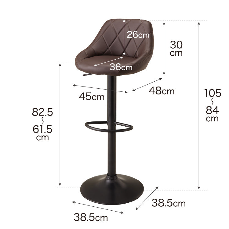 カウンターチェア 背もたれ付き 昇降 昇降式 360°回転 カフェ カウンター モダン おしゃれ バーチェア ハイチェア Dactyl