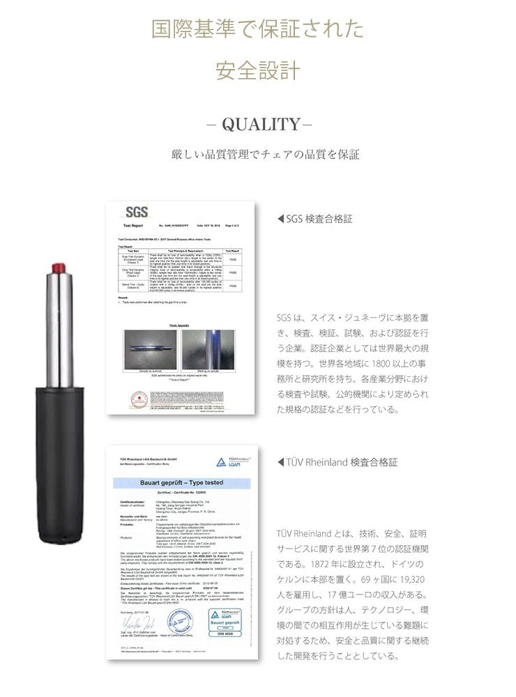カウンターチェア バーチェア 2脚セット 回転 昇降式 レザー カフェ風 ヴィンテージ 喫茶店風 おしゃれ レトロアンティーク