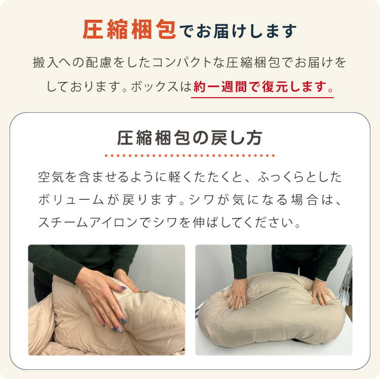 ドライブボックス 犬 車用 Mサイズ ドライブベッド キャリーバッグ ドライブシート 小型犬 中型犬 ペットベッド カーベッド お散歩 お出かけ ドライブ ボックス ベッド 飛び出し防止 カー用品