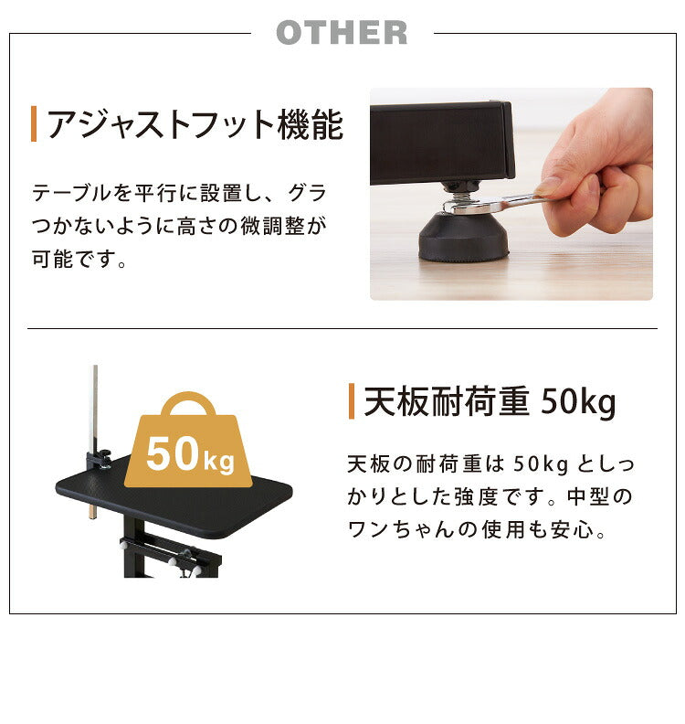 昇降式 小型 トリミングテーブル ガス圧 テーブル 360度 回転 昇降 トリミング台 円形 可動式 トリマー 昇降式テーブル トリミング グルーミング 犬用 猫用 ペット用 シャンプー カット ブロー ブラッシング トリマー