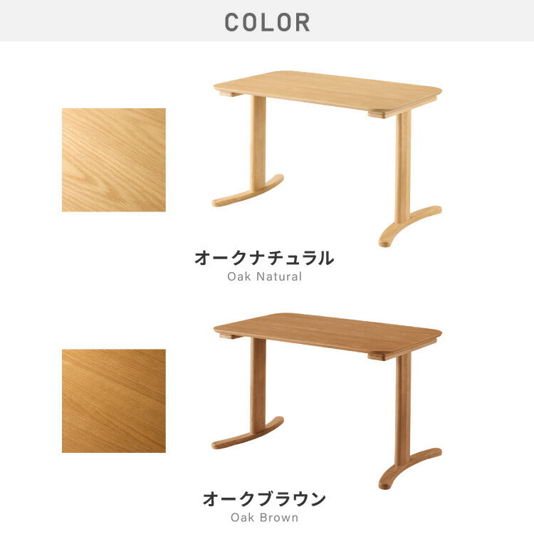 ダイニングセット 座面高39cm ゆったりダイニングチェア ダイニングテーブル3点セット 3人掛け 天然木 L字ダイニング ダイニングソファ ダイニングテーブル 幅110 リビングダイニング 北欧