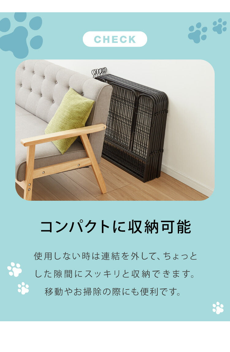 ペットサークル 折りたたみ 高さ80cm ドア付き 組立簡単 八角形 ジョイント式 おしゃれ フェンス ドッグケージ 犬ケージ ペットケージ ペットフェンス 中型犬 大型犬 犬用 ラージタイプ 室内 屋外 柵 多頭飼い 広い 小型犬