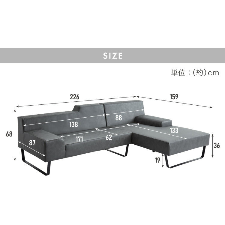 ソファ カウチソファ3人掛け L字型 あぐら カウチ 組合せ ヴィンテージ 家族 リビング 革風 ルンバ お掃除 オットマン ロータイプ おしゃれ クッション 韓国風 ペット アレンジソファ 大型ソファ モダン スマート