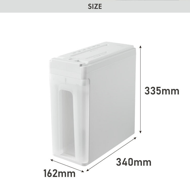 simplus 超静音シュレッダー シュレッダー機 マイクロカット 電動 ホッチキス対応 家用 業務用 コンパクト カード CD DVD 7.5L シンプラス SP-SRD03 【メーカー1年保証】