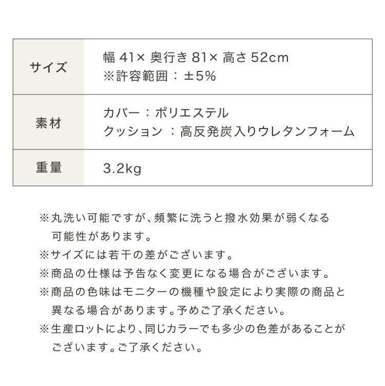 ドッグステップ 4段 スロープ 幅41cm ドッグスロープ ウレタン 撥水 クッション 踏み台 ステップ ペットステップ 室内犬 シニア犬 老犬 介護用品 ケガ防止 小型犬 犬用品 補助 トイプードル
