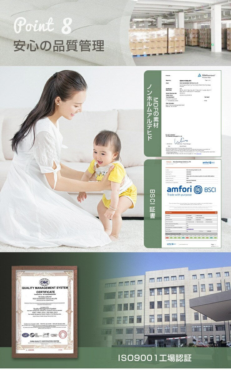 スツール 収納スツール 幅110cm PVC ファブリック 折りたたみ ワイド 2人掛け 収納ベンチ 収納付き 蓋付き ベンチ 3人掛け 北欧 インテリア ボックススツール 椅子 収納ボックス ベンチ オットマン 収納 ソファ ダイニングベンチ