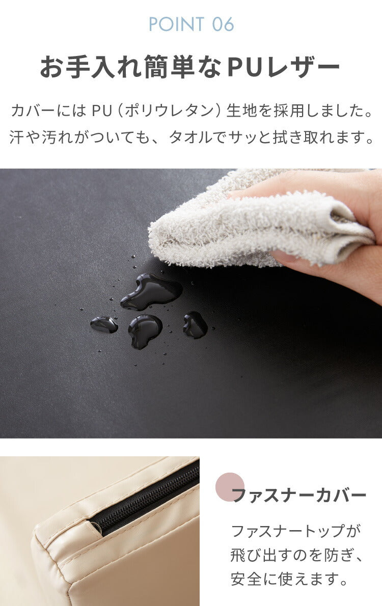 ストレッチマット 厚手 折りたたみ コンパクト 三つ折り 幅広 幅80cm 50mm 厚手 滑り止め PUレザー 持ち手付き 体操 トレーニング 筋トレ エクササイズ リングフィット ヨガマット スポーツマット プレイマット 防音 家庭用