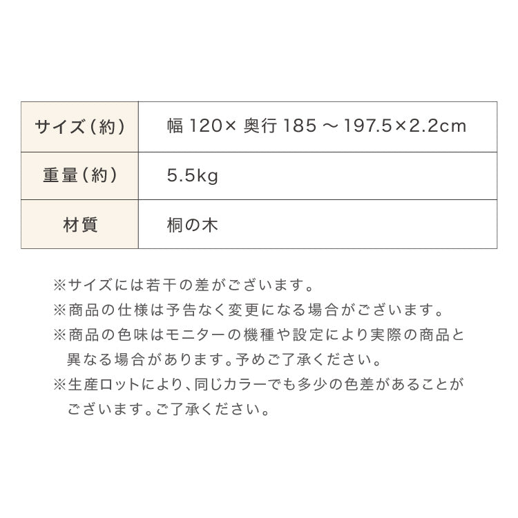 すのこベッド 軽量 桐 すのこマット セミダブル 折りたたみベッド カビ対策 湿気対策 折りたたみ 折り畳み コンパクト すのこ マット マットレス ベッド 4つ折り 桐すのこ 除湿 収納