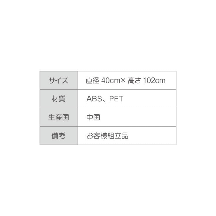 回転式本棚 3段 絵本 大容量 スリム 本棚 回転 収納ラック 回転本棚 絵本ラック 絵本棚 図鑑 シェルフ コミックラック マガジンラック ディスプレイラック CDラック スペパ 組立簡単 おしゃれ