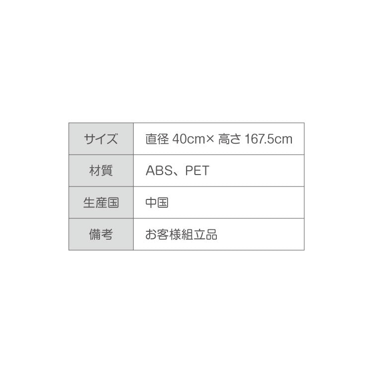 回転式本棚 5段 絵本 大容量 スリム 本棚 回転 収納ラック 回転本棚 絵本ラック 絵本棚 図鑑 シェルフ コミックラック マガジンラック ディスプレイラック CDラック スペパ 組立簡単 おしゃれ