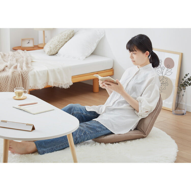 リクライニング 座椅子 コンパクト 14段ギア ファブリック ベロア クッション 丸み 正座 あぐら イス チェア 折りたたみ 北欧 シンプル おしゃれ かわいい リビング リラックスチェア 軽量 リクライニングチェア フロアチェア 韓国風