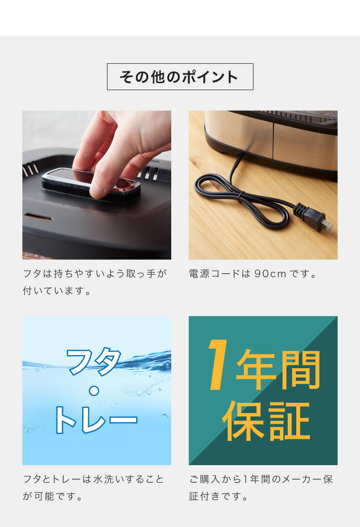 simplus シンプラス フードドライヤー SP-FD01 ドライフルーツ 無添加 おやつ 食品乾燥機 ディハイドレーター ドライフード 干し【メーカー保証1年】