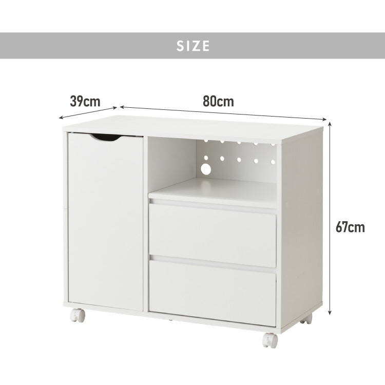 木製ラック 衣類収納 タンス 引き出し リビング収納 スリムラック キャスター付 サイドボード テレビラック テレビ台 本棚 シェルフ ディスプレイラック