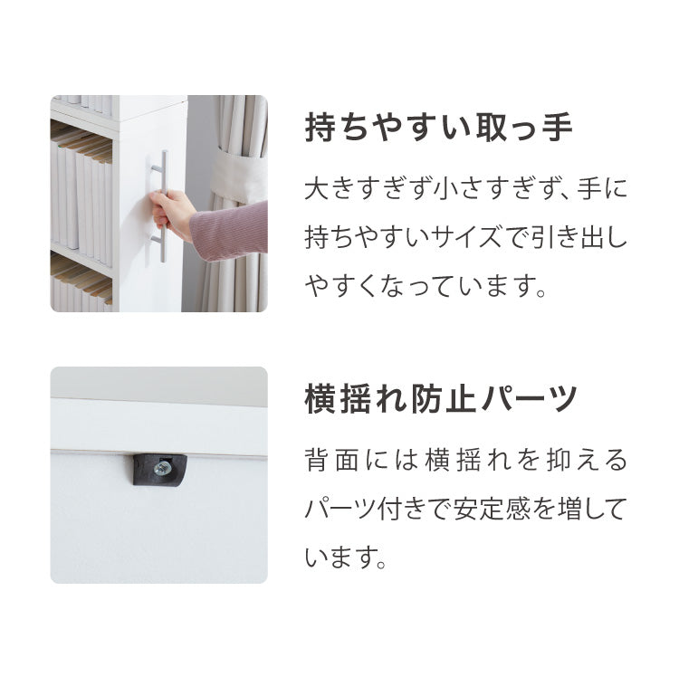 本棚 スライド スリム 2列 大容量 キャスター付き スライド本棚 書棚 隙間 収納 省スペース コンパクト コミックラック CDラック おしゃれ 省スペース 北欧 シンプル 収納ラック 隠せる