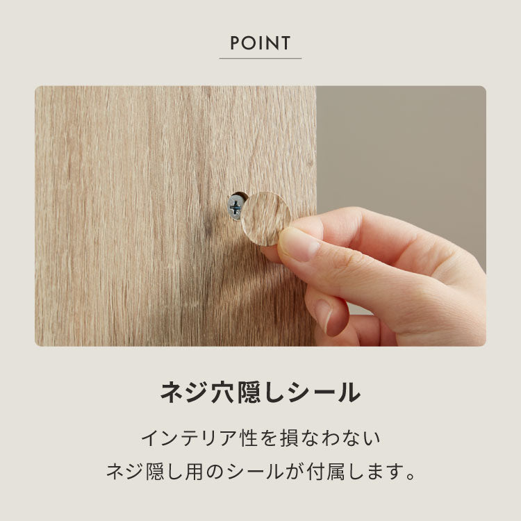 食器棚 幅80cm レンジ台 ペレス コンセント付き キッチンボード スリム食器棚 コンパクト スライド収納 引き出し キッチンキャビネット レンジ台 一人暮らし 北欧 シンプル おしゃれ