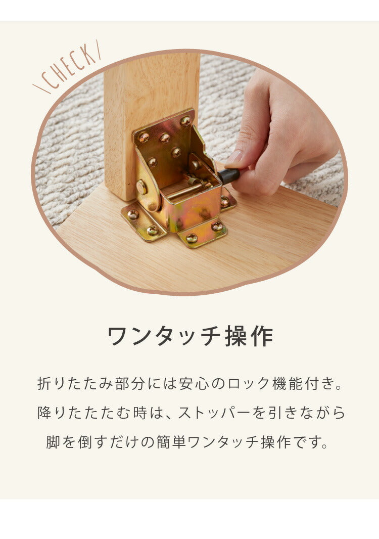 折りたたみ座卓 90×50cm ローテーブル 折りたたみテーブル 折れ脚テーブル 簡易テーブル コンパクト ミニテーブル 省スペース フォールディングテーブル 折りたたみローテーブル ロータイプ ちゃぶ台
