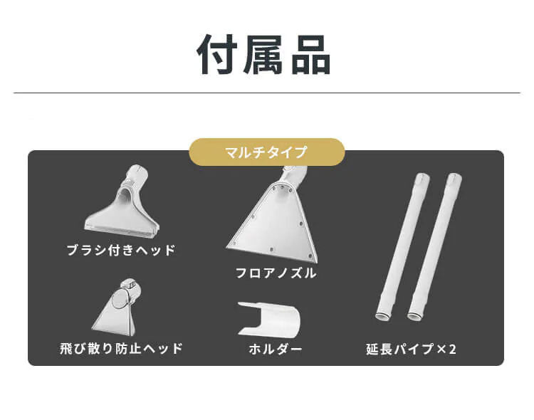 リンサークリーナー 大容量リンサークリーナー アイリスオーヤマ RNS-P1600 グレーホワイト ハンディクリーナー 掃除機 クリーナー