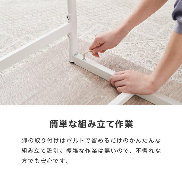 スチール ダイニング5点セット ダイニングテーブルセット 4人掛け 105cm幅 ダイニングテーブル 5点セット 北欧 ヴィンテージ おしゃれ 食卓テーブル 食卓 ダイニングチェア テーブル